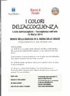 Ingrandisci la Foto